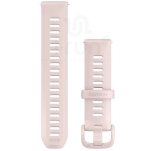 Garmin Quick Release 20 mm - Silicone