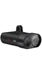 Garmin Varia Vue