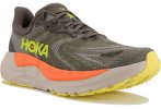 Hoka One One Arahi 8 Neon Pack
