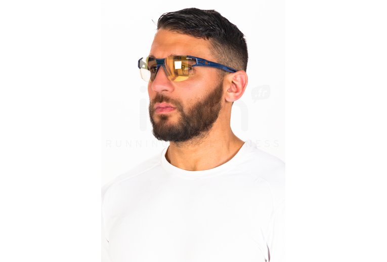 Julbo Aerolite Reactiv Light Amplifier 1-3