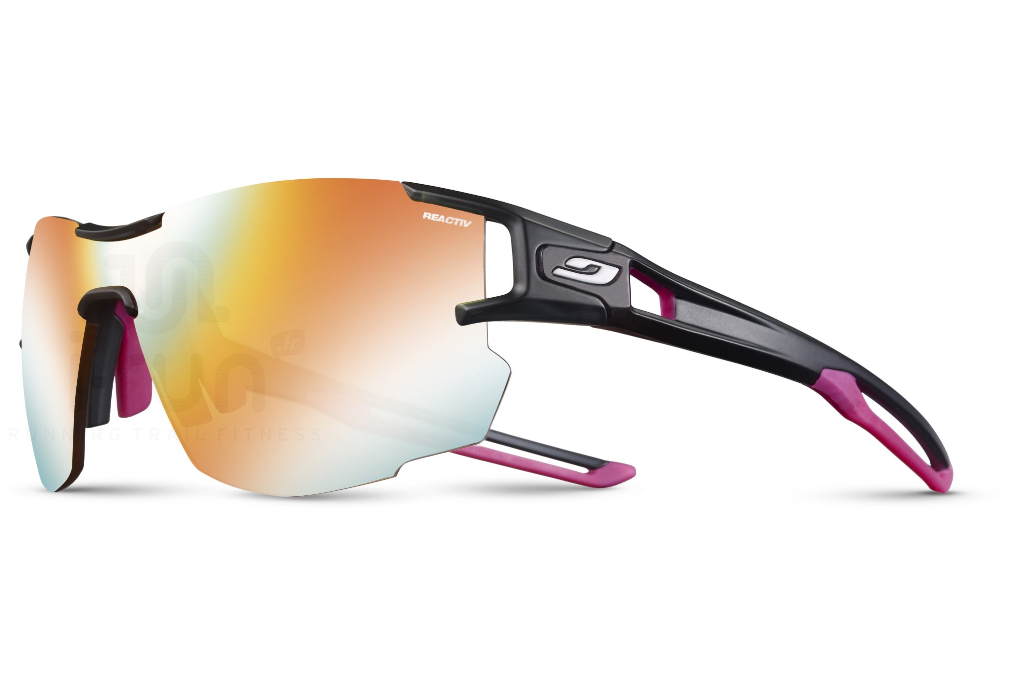 Julbo Aerolite Zebra Light special offer | Sports accessories