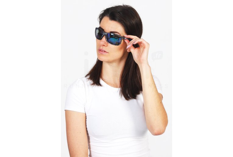 Julbo Arise Nautic Reactiv Photochromic Nautic 2-3 