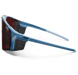 Julbo Edge Cover Reactiv High Contrast 0-4
