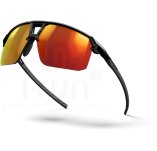 Julbo Liry Reactiv Light Amplifier 1-3