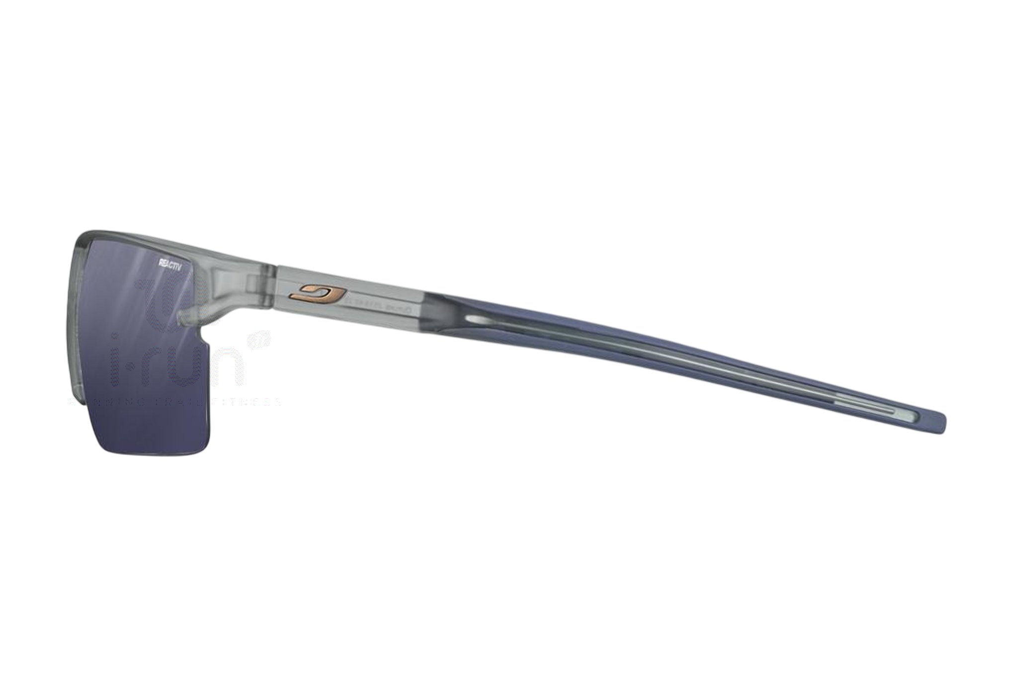 Julbo Outline Reactiv 0-3