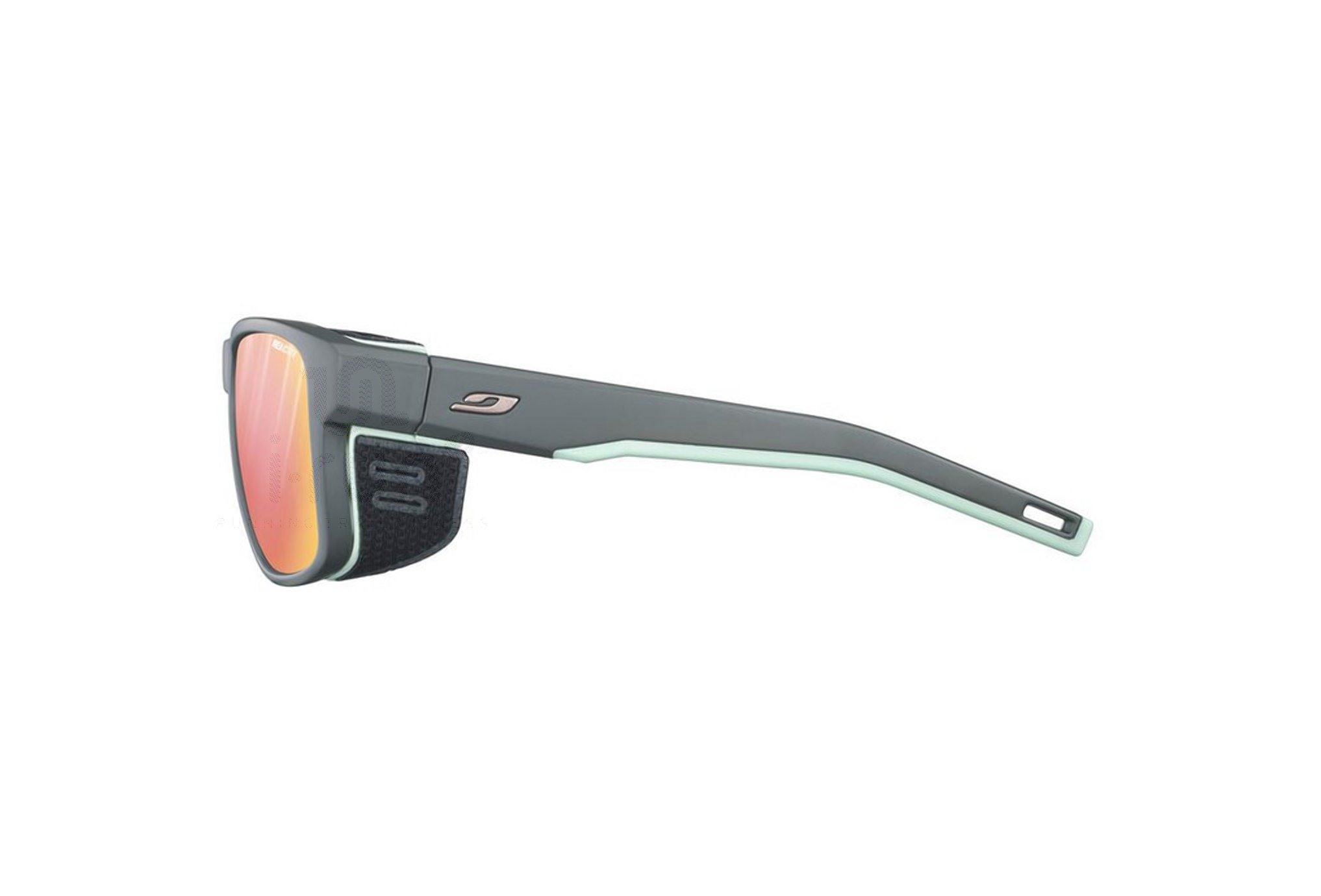 Julbo Shield M Reactiv Glare Control 1-3