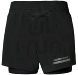 Mizuno Active 2 in 1