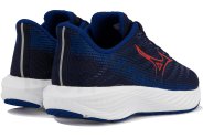 Mizuno Enerzy Rider