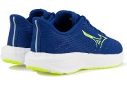 Mizuno Enerzy Rider