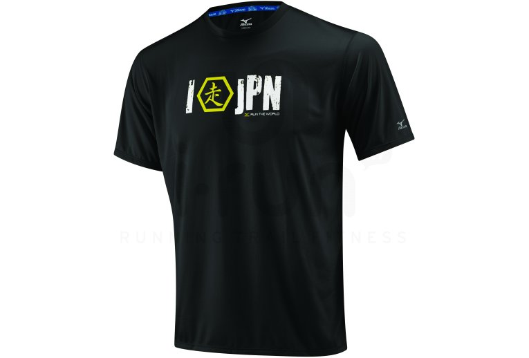 Mizuno Tee-shirt DryLite I Run M 