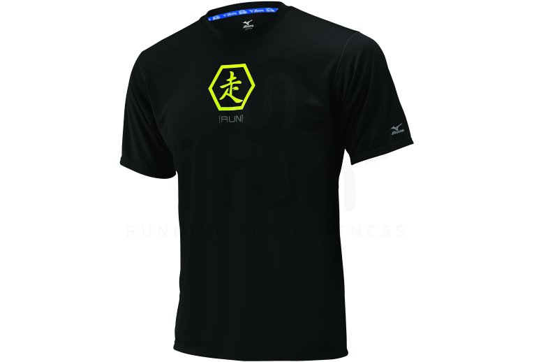 Mizuno Tee-shirt DryLite M 