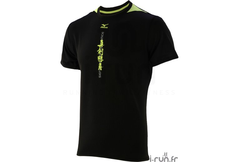 Mizuno Tee-shirt Performance Graphic Shio 