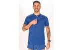 Mizuno Trail DryAeroFlow M
