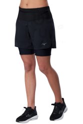 Mizuno Trail Multipocket 2 in 1