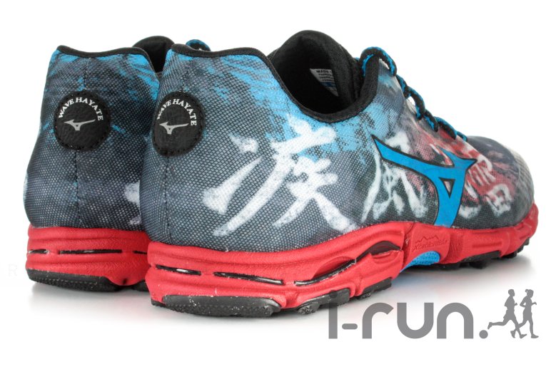 Mizuno Wave Hayate M 