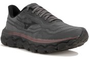 Mizuno Wave Horizon 9 