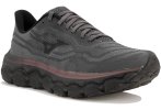 Mizuno Wave Horizon 9 Herren