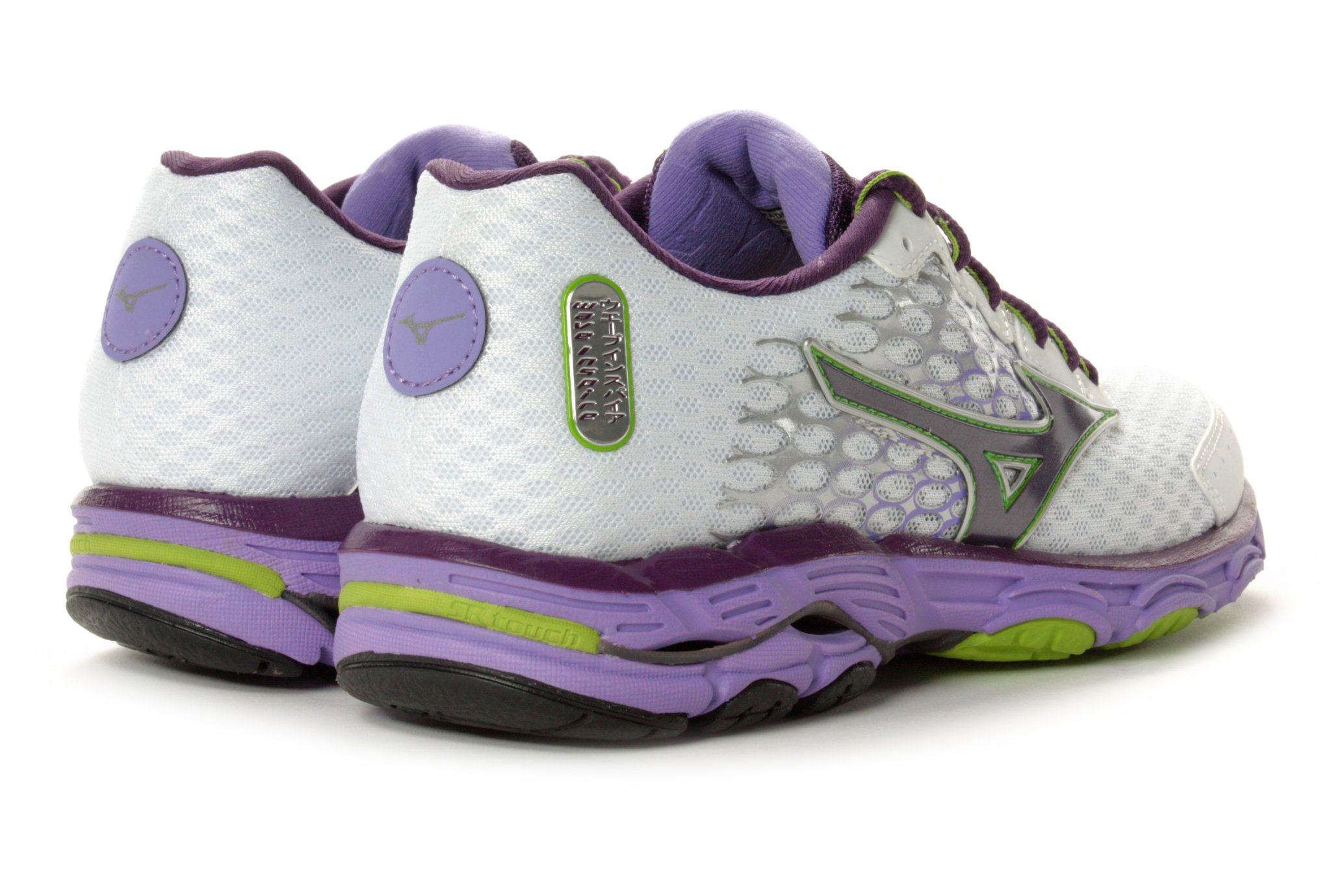 Mizuno Wave Inspire 11