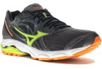 Mizuno Wave Inspire 14