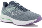 Mizuno Wave Inspire 21