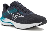 Mizuno Wave Inspire 21