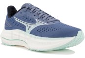 Mizuno Wave Inspire 22 