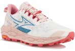 Mizuno Wave Mujin 11 Damen
