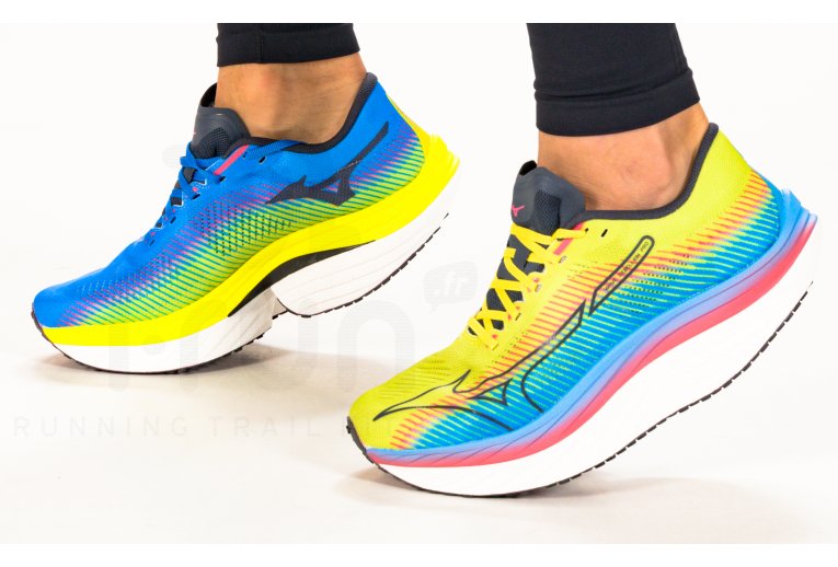 Mizuno Wave Rebellion Pro M