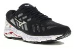 Mizuno Wave Ultima 11