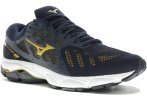 Mizuno Wave Ultima 12 Herren