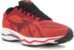 Mizuno Wave Ultima 14 M