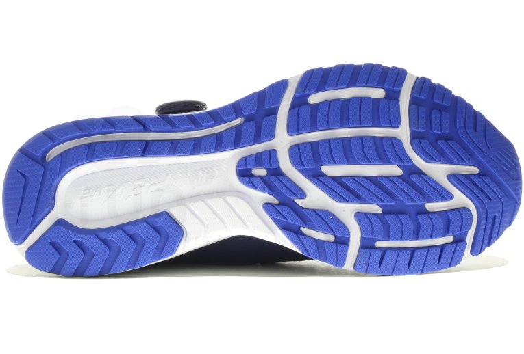 New Balance FuelCore Sonic M 