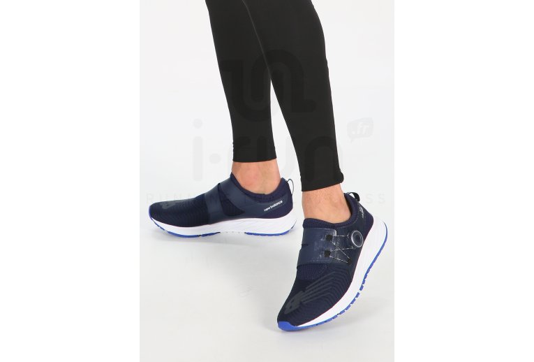 New Balance FuelCore Sonic M 