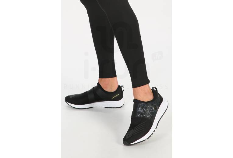 New Balance FuelCore Sonic M 