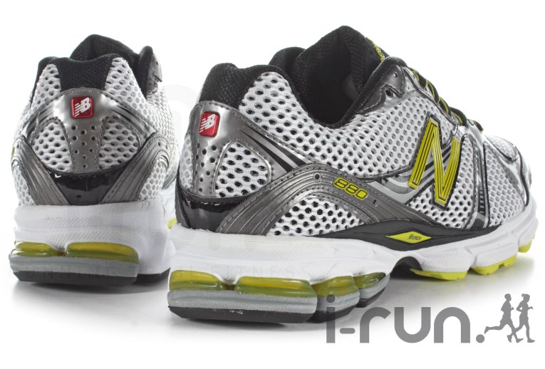 New Balance MR 880 YB 
