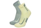 Nike 2 pairs Multiplier Ankle socks