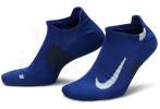 Nike 2 paires Multiplier No-Show