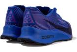 Nike ACG Ultrafly Trail