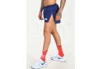 Nike pantal�n corto AeroSwift BRS