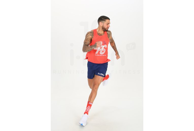 Nike camiseta de tirantes AeroSwift BRS