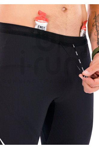 Nike AeroSwift M 
