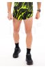 Nike AeroSwift Herren