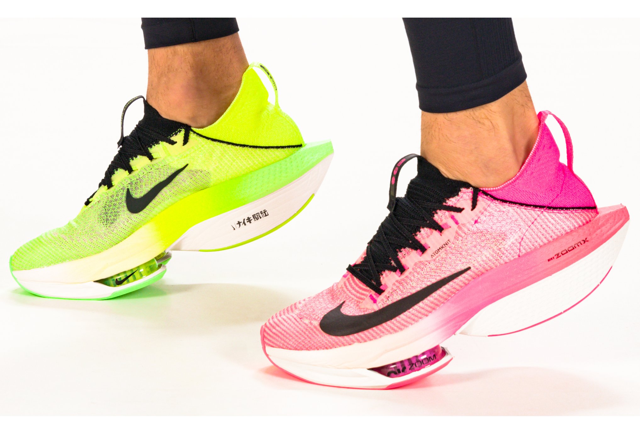 Nike Air Zoom Alphafly Next% 2 Hakone M