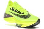 Nike Air Zoom Alphafly Next% Ekiden