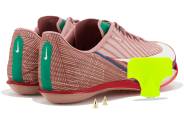 Nike Air Zoom Maxfly 2 ALL