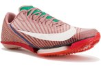 Nike Air Zoom Maxfly 2 Herren ALLE