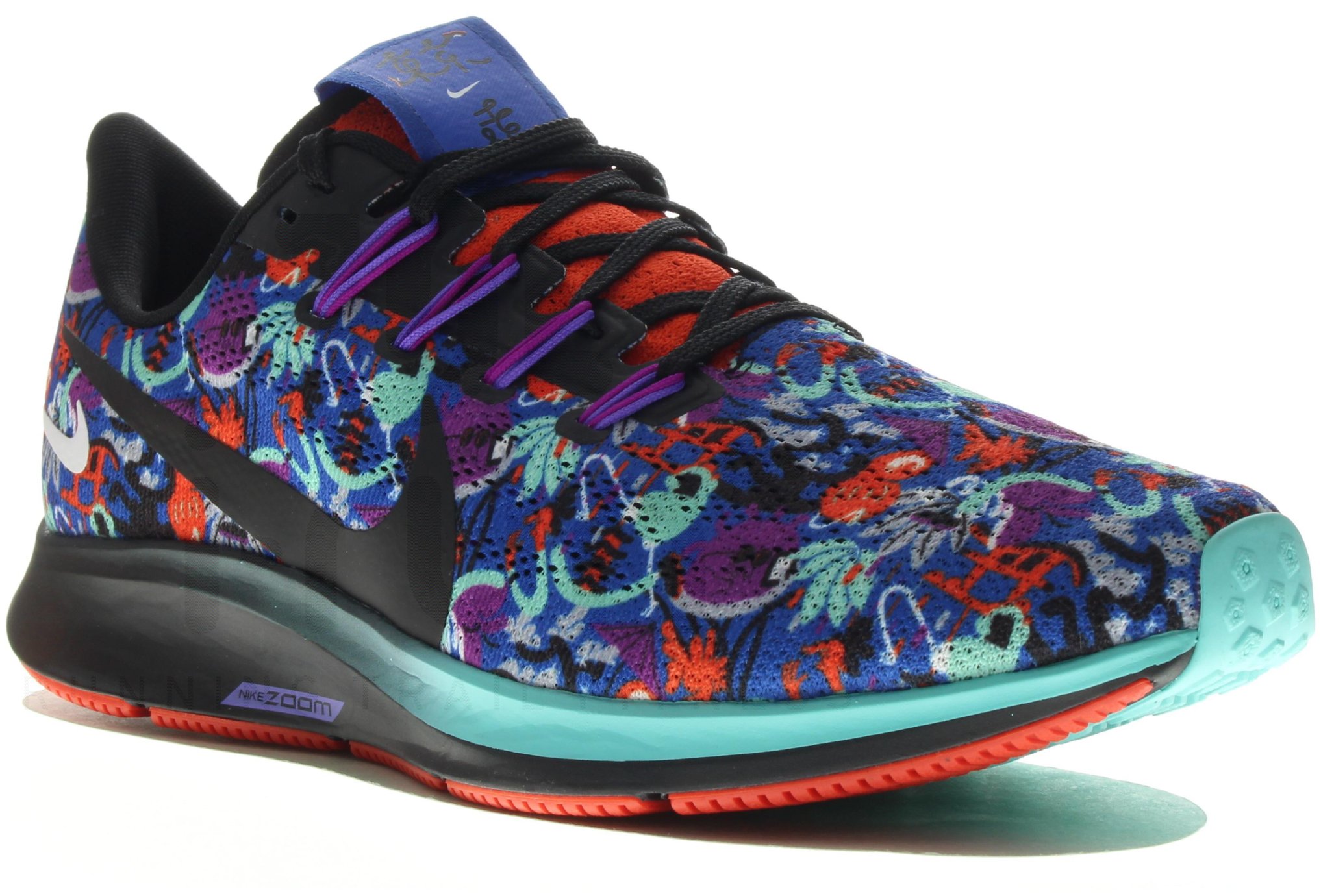 Nike Air Zoom Pegasus 36 AS Tokyo
