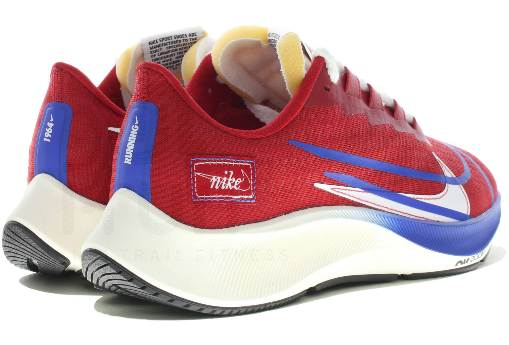 Nike Air Zoom Pegasus 37