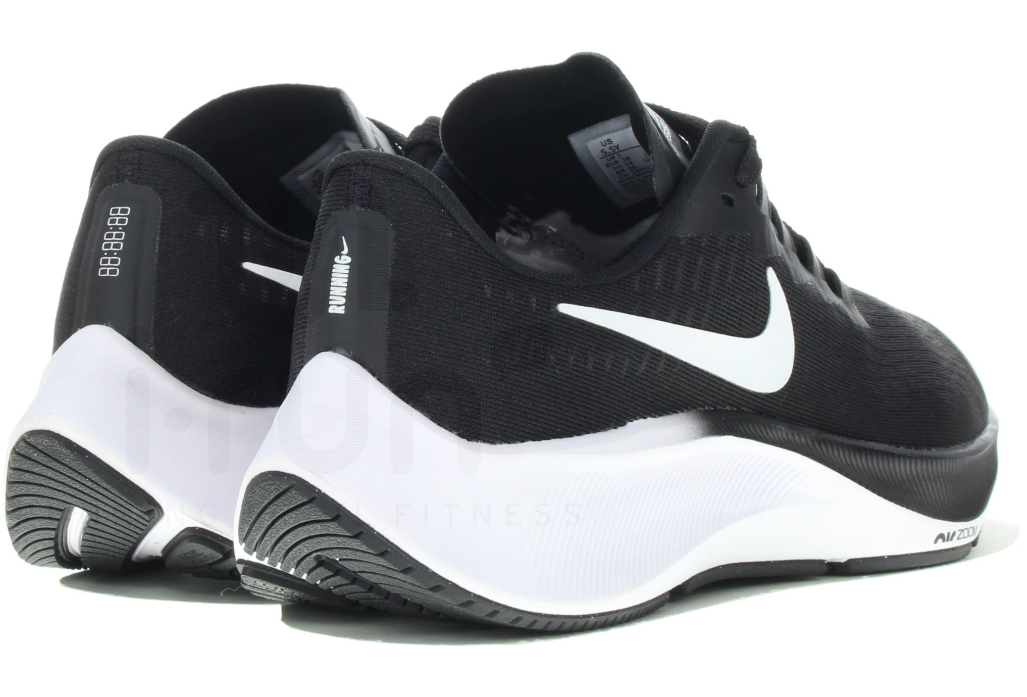 Nike Air Zoom Pegasus 37