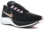 Nike Air Zoom Pegasus 37